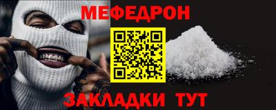 кокаин перу Усть-Джегута
