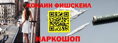 ГАЛЛЮЦИНОГЕННЫЕ ГРИБЫ Усть-Илимск