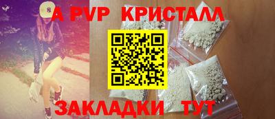 кокаин перу Усть-Джегута