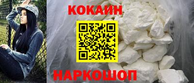 гашиш Чапаевск
