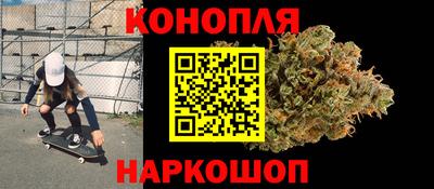 ГАЛЛЮЦИНОГЕННЫЕ ГРИБЫ Усть-Илимск