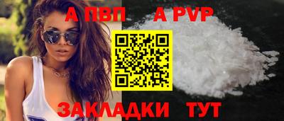 ГАЛЛЮЦИНОГЕННЫЕ ГРИБЫ Усть-Илимск