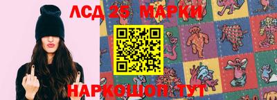 кокаин перу Усть-Джегута