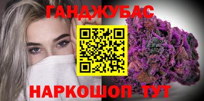 кокаин перу Усть-Джегута