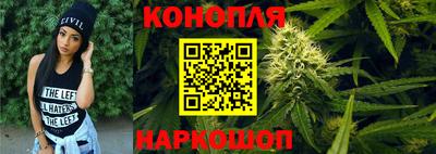 альфа пвп VHQ Чебоксары