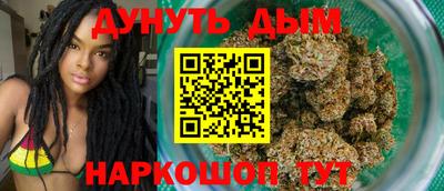 ГАЛЛЮЦИНОГЕННЫЕ ГРИБЫ Усть-Илимск