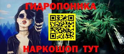 амфетамин Чебаркуль