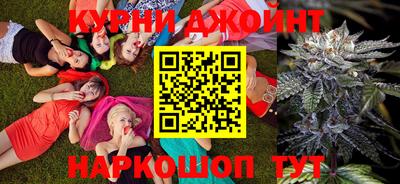 ГАЛЛЮЦИНОГЕННЫЕ ГРИБЫ Усть-Илимск