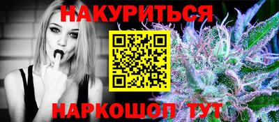 ГАЛЛЮЦИНОГЕННЫЕ ГРИБЫ Усть-Илимск
