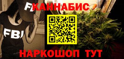 кокаин перу Усть-Джегута