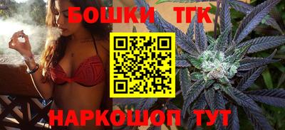 spice Уссурийск