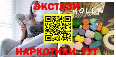 spice Уссурийск