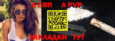 кокаин перу Усть-Джегута