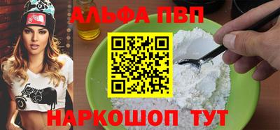 ГАЛЛЮЦИНОГЕННЫЕ ГРИБЫ Усть-Илимск