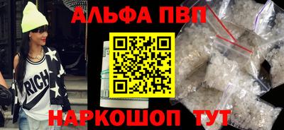 кокаин перу Усть-Джегута