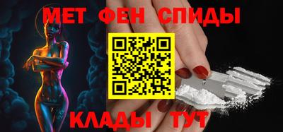 ГАЛЛЮЦИНОГЕННЫЕ ГРИБЫ Усть-Илимск