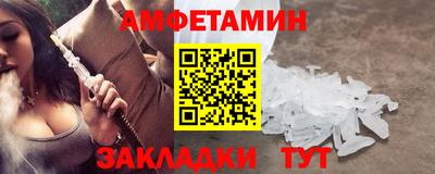 ГАЛЛЮЦИНОГЕННЫЕ ГРИБЫ Усть-Илимск