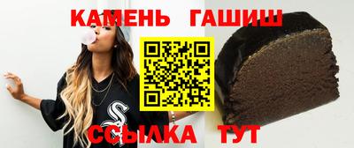 ГАЛЛЮЦИНОГЕННЫЕ ГРИБЫ Усть-Илимск
