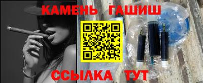 ГАЛЛЮЦИНОГЕННЫЕ ГРИБЫ Усть-Илимск