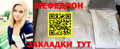 гашиш Чапаевск