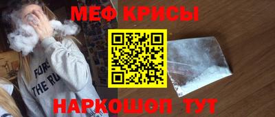 кокаин перу Усть-Джегута
