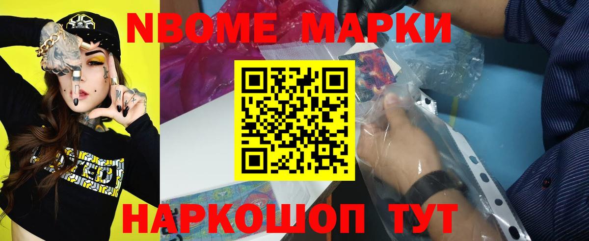 ЛСД экстази кислота Нерюнгри